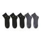 Black 3 Blue Gray 2
