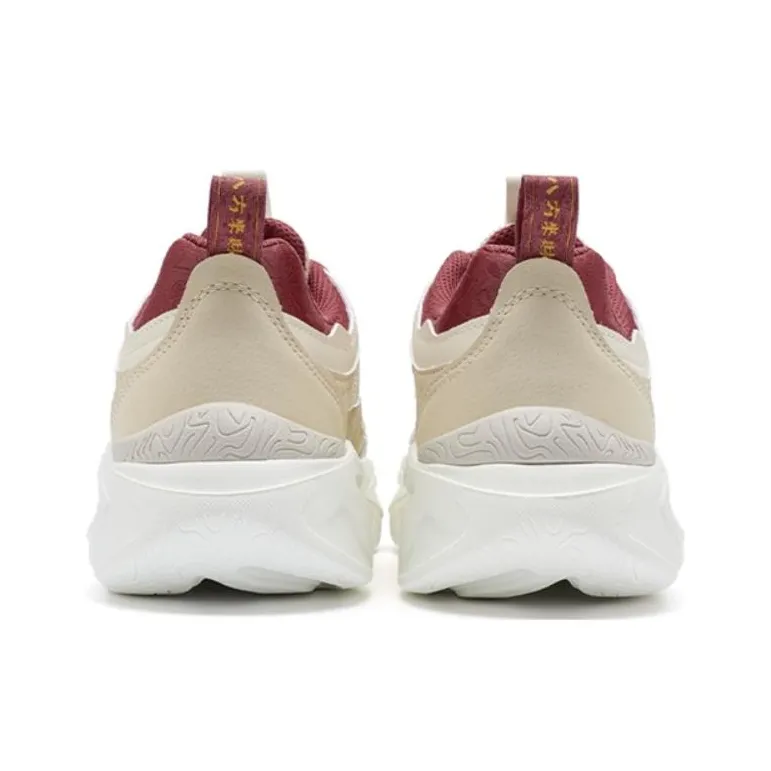 XTEP Mifan Anti Slip Wear Resistant Low Top Sports Casual Shoes Men's White Brown Red-4