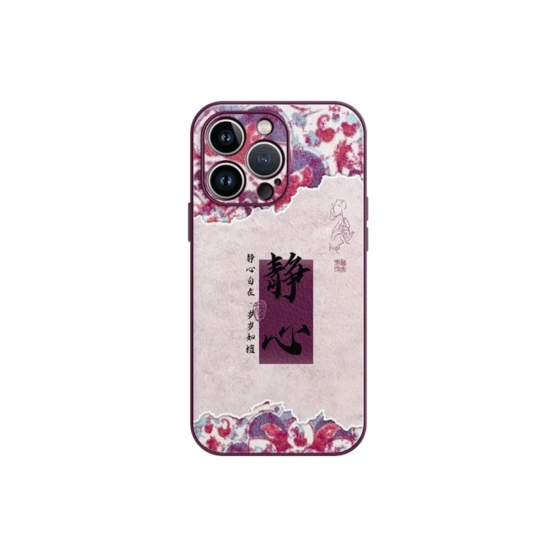 Lingtao Phone Cases-5