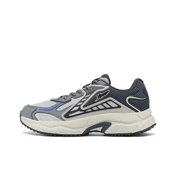 XTEP Cushioning Anti Slip And Wear Resistant Low Top Running Shoes Men's Moonlight Gray
