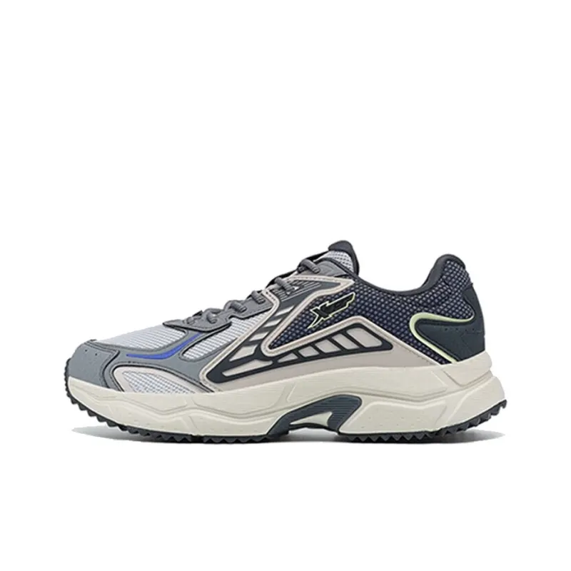 XTEP Cushioning Anti Slip And Wear Resistant Low Top Running Shoes Men's Moonlight Gray-0
