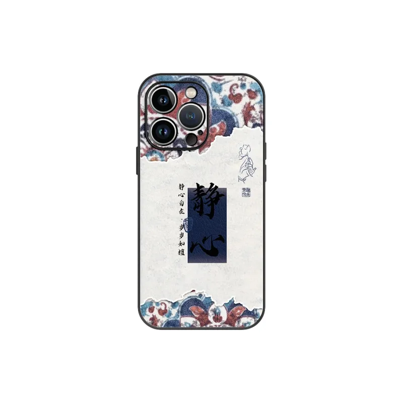 Lingtao Phone Cases-1
