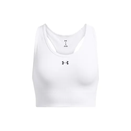 Under Armour Seamless Sports Underwear Women's White