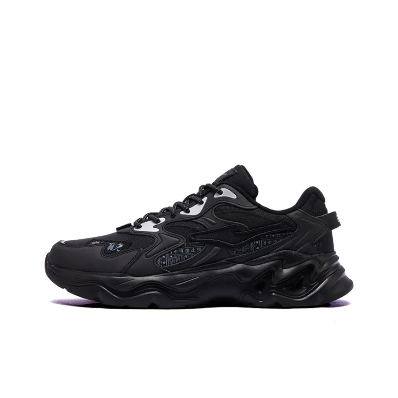 Erke Cushioning, Wear Resistant Low Top Casual Shoes Men's-0