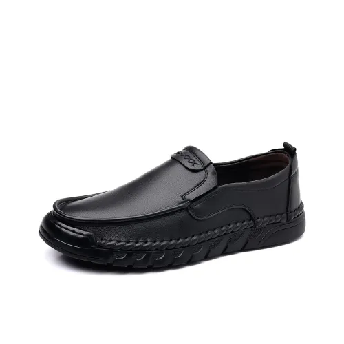 PAMATE Men's Casual Men Low-Top