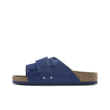 Birkenstock Stylish Sandals Men's Blue