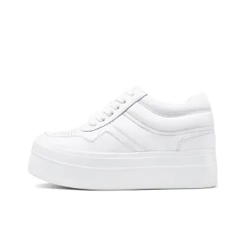 He Jinchang Hermo Collection Low-Top Skateboard Shoes Women's White