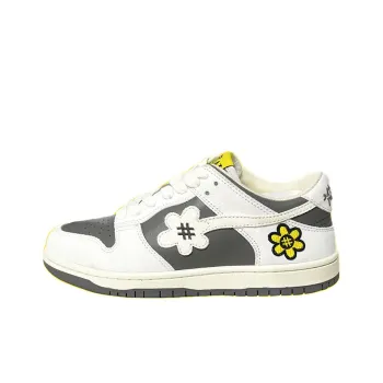 WATER THE PLANT Low Top Skateboard Shoes Unisex White Brown