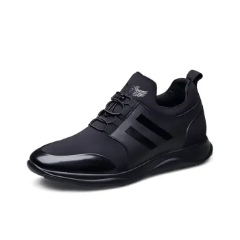 SULEGAO Lightweight Low Top Casual Shoes 7cm Unisex