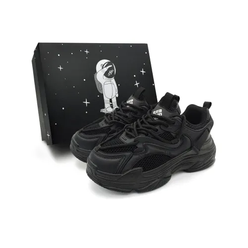 12345 Cushioned Breathable Anti-Slip Wear-Resistant Lightweight Low-Top Chunky Sneakers Unisex