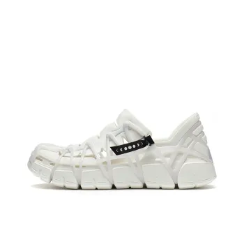 LiNing River Trekking Shoes Unisex Ivory