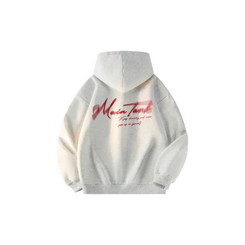 My name is MT Sweatshirts Unisex