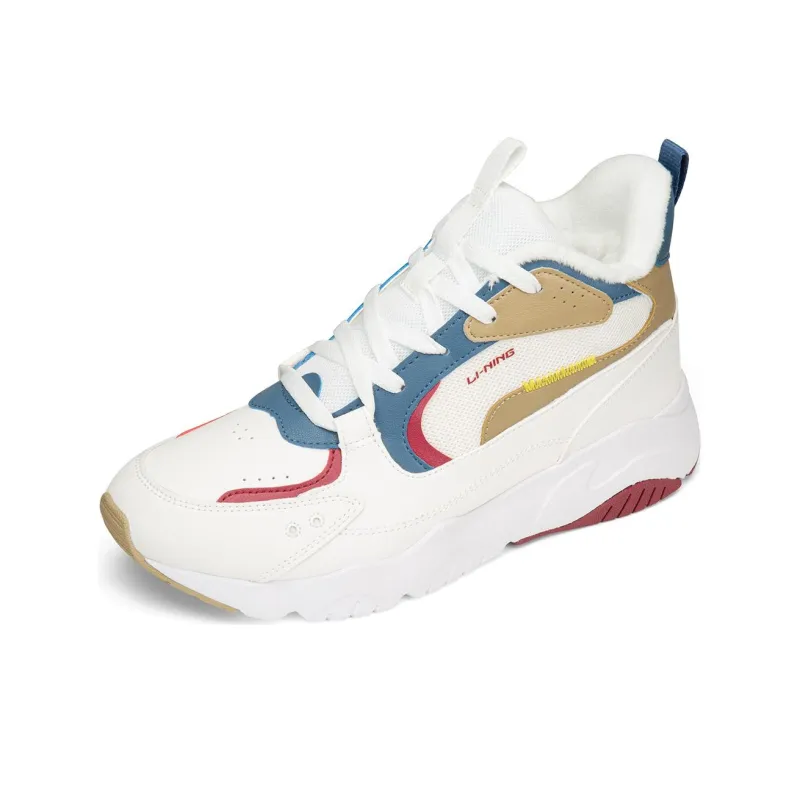 LiNing Fleece Lined Slip Resistant, Abrasion Resistant, Thermal Mid Top Sports Casual Shoes Men's Mist White-2