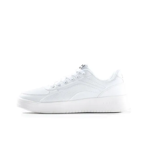 LiNing Anti Slip And Wear Resistant Lightweight Low Top Skateboard Shoes Men's White