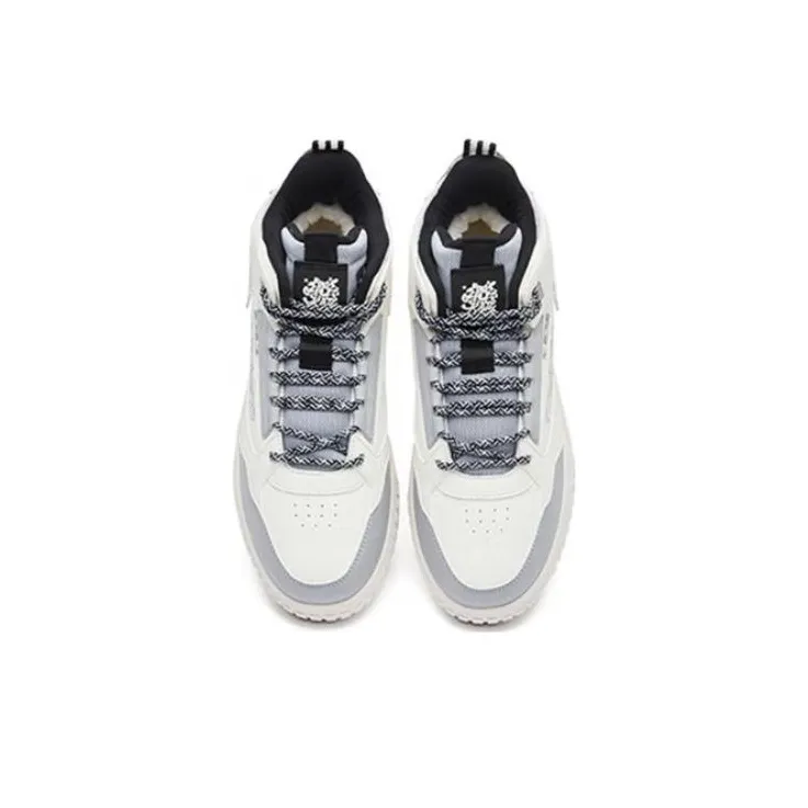 Erke Subjugate High Top Skateboard Shoes Men's White Gray Padded-3