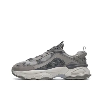 FILA Volacano Chunky 'Grey'
