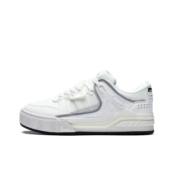 LiNing Dawn Light Morning Glow Warm Height Increasing Low Top Skateboard Shoes Men's White Gray