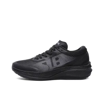 CENPIN Cushioning, Abrasion Resistant, Slip Resistant Low Top Full Length Carbon Plate Running Shoes Unisex Black