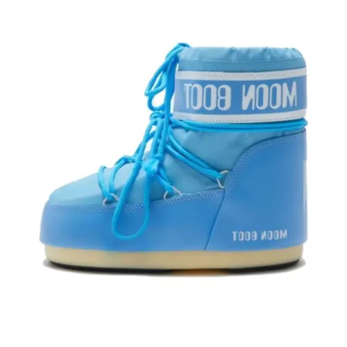 Moon Boot Kids Icon Logo-print Boots