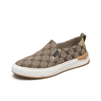 OCEANIA ROO Australasian Kangaroo Slip Resistant, Abrasion Resistant, Breathable Low Top Skateboard Shoes Men's Apricot