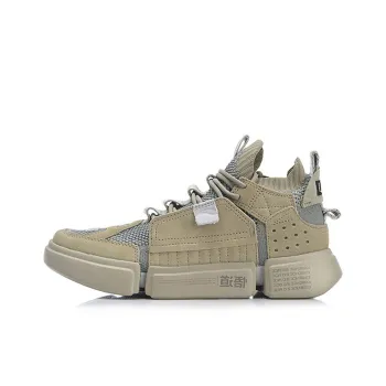 LiNing Dao ACE Paris Fashion Apparel Zhou Mid Top Sports Casual Shoes Men's Khaki Gray