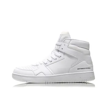 LiNing Non slip Lightweight High Top Skateboard Shoes Men's White