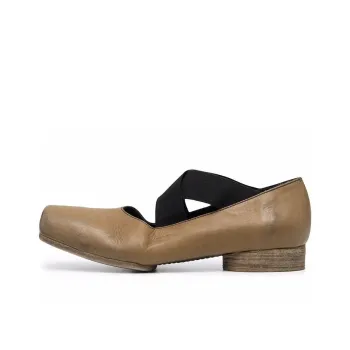 UMA WANG Square Toe Ballerina Shoes