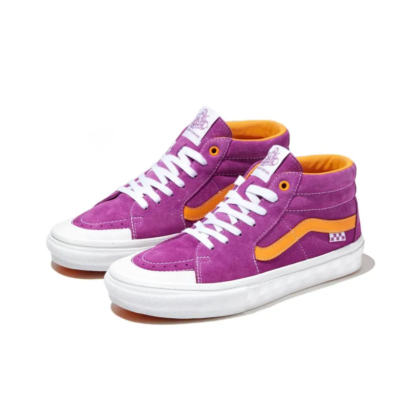 Vans Skate Grusoe 'Purple Yellow'-2