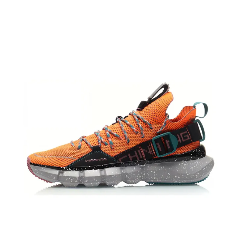 LiNing Vintage Basketball Shoes Men Low-Top Orange/Black/White-0