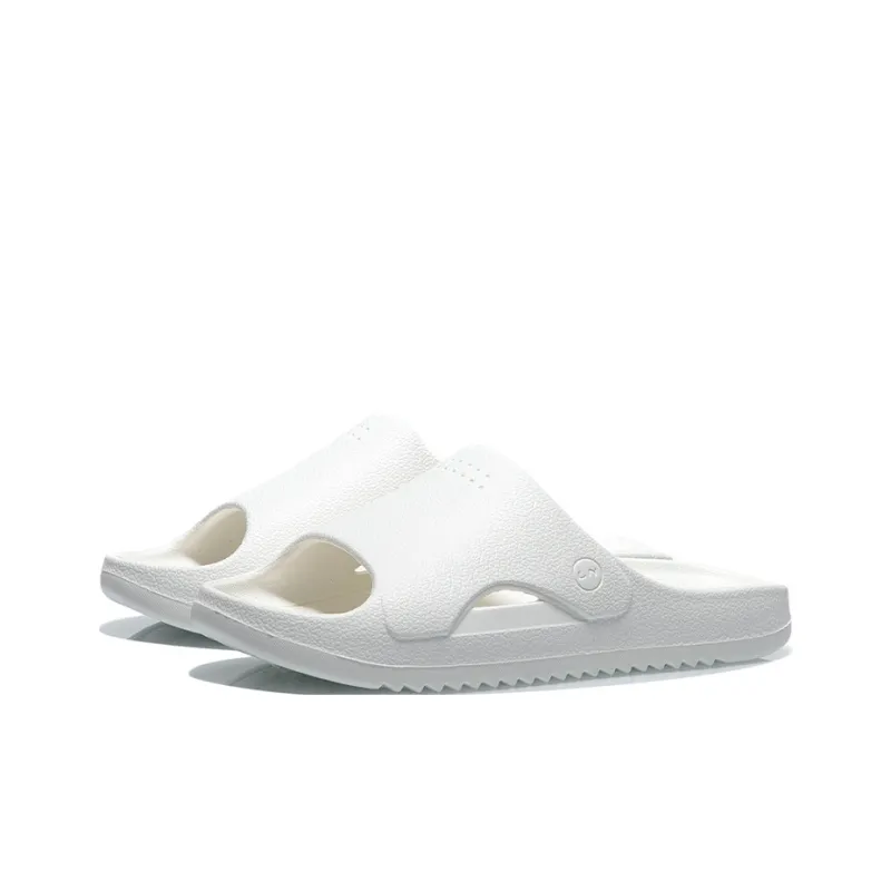 LiNing Slide Slippers Men's White-2