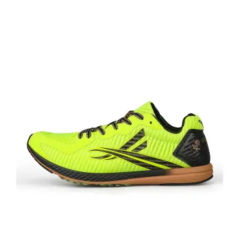 Volanti Cushioning Rebound Wear-Resistant Slip-Resistant Low-Top Sprint Running Shoes Unisex