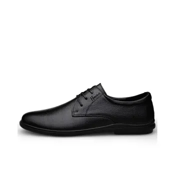 Extravagant Men's Casual Shoes Men Low Top Black
