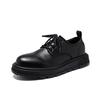 Cachiotti Men's Casual Shoes Men Low Top Black