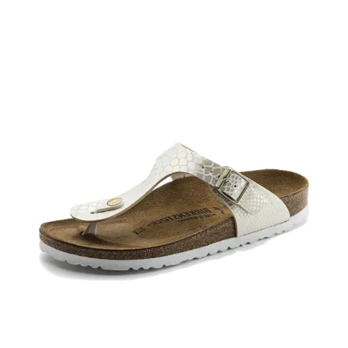 Birkenstock Gizeh Slip-Resistant Flip Flops Women's Beige Regular