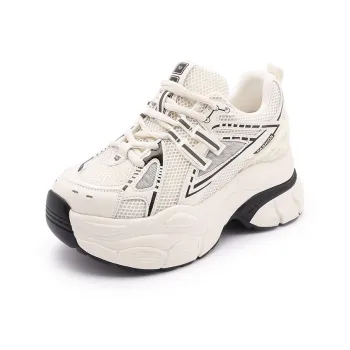 Milan Love Song Wear Resistant Breathable Water Resistant Low Top Chunky Sneakers Women's Beige