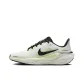White/Barely Volt/Vintage Green/Black