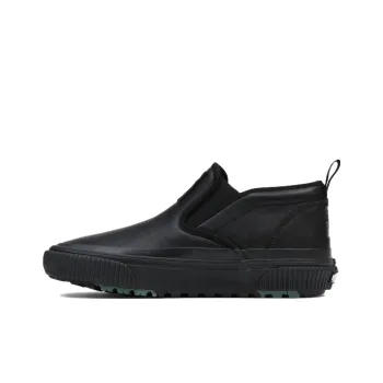 Vans Former X Vans Slip Mte 1