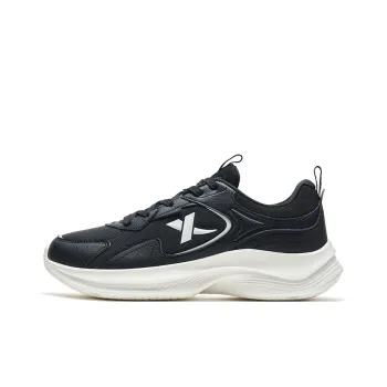 XTEP Feather Anti Slip Wear Resistant Low Top Sprint Running Shoes Men's Black White