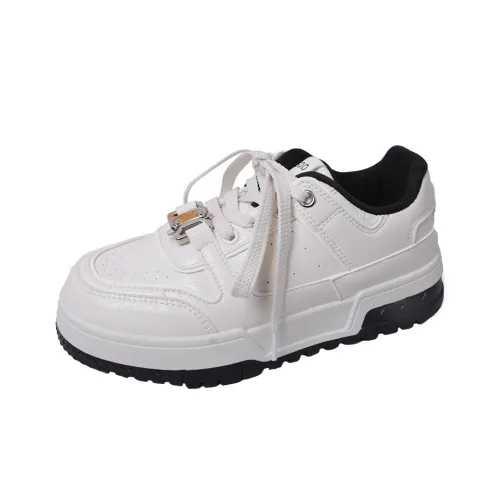 South is in the south Skateboard Shoes Women's Low-Top White