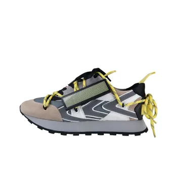 WATER THE PLANT Low-Top Casual Shoes Unisex Gray Yellow