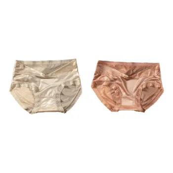 PLANDOO Underpants Women's 2 Pack