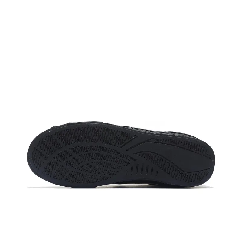 LiNing BadFive Wave Pro Low 50/50 X Steven Harrington 'White Black'-3