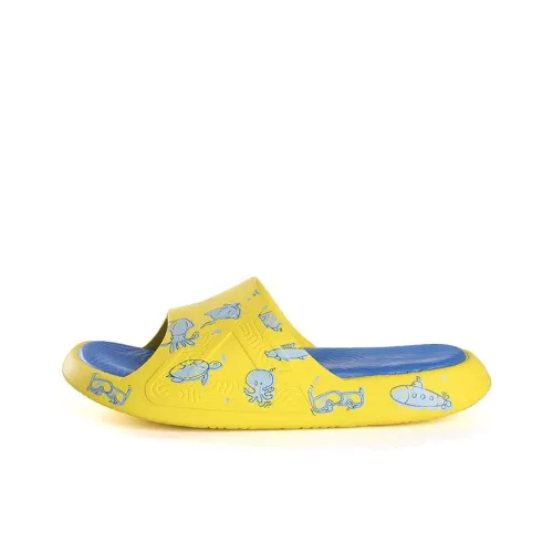 PEAK Slide Slippers Men Yellow