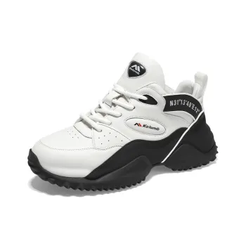 Kolumb Cushioning, Abrasion Resistant, And Waterproof High Top Chunky Sneakers Men's White Black