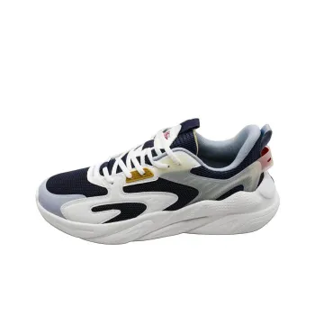 XTEP Shock Absorbers With Slip Resistant Features Low Top Chunky Sneakers Men's Blue White
