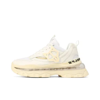 Naked Wolfe Spring Slip Resistant Low Top Sports Casual Shoes Men's Ecru