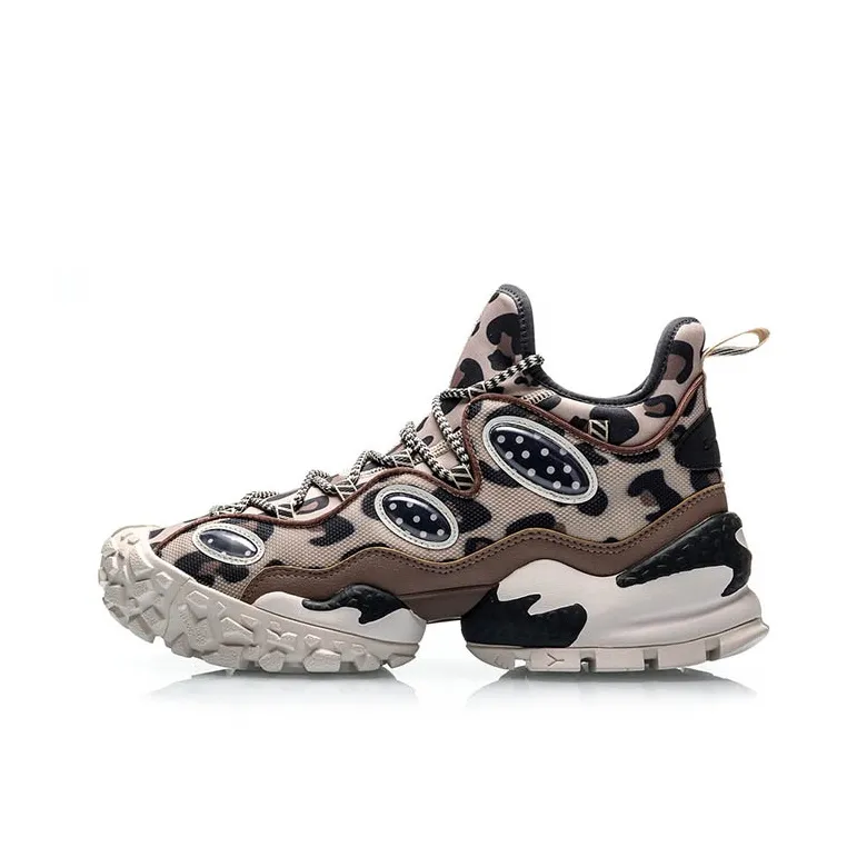 LiNing COUNTERFLOW Source MONSTER EYE Contact Lenses Mid Top Basketball Shoes Men's Leopard Print-0
