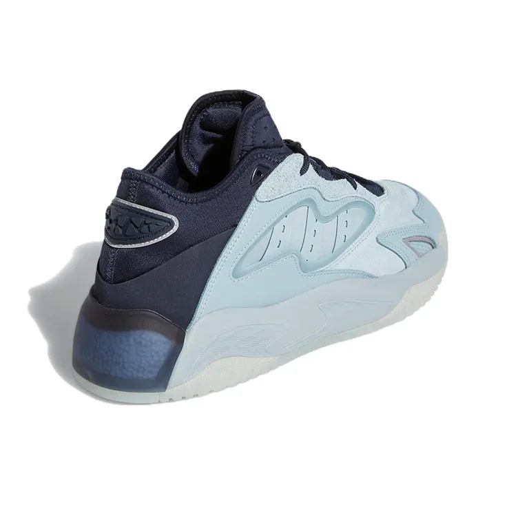 Adidas Originals Streetball 2.0 Shoes 'Blue Sky'-3