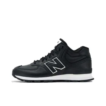 New Balance 574 Boot EYe Junya Watanabe Man Black