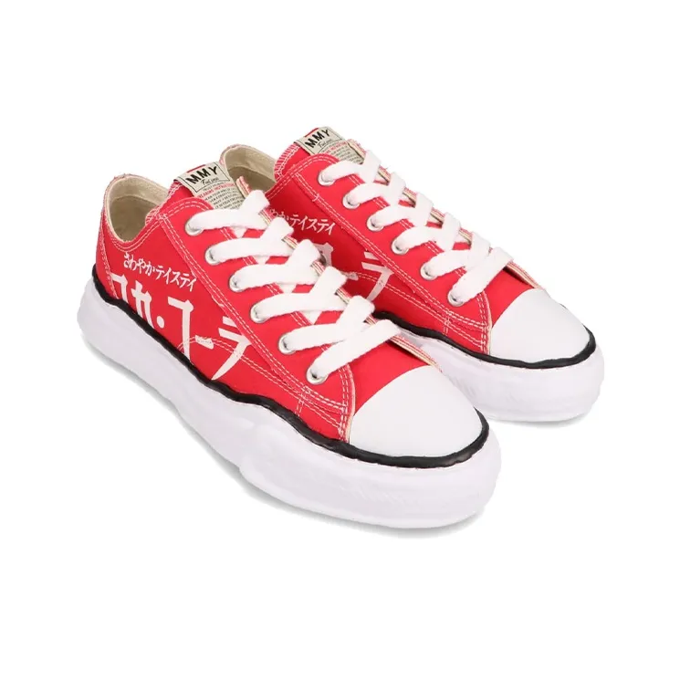 Coca Cola/ X Atmos x MIHARA YASUHIRO Low Top Stylish Skateboarding Shoes Unisex Red-2